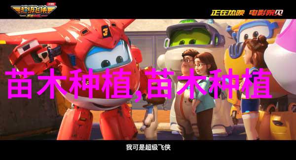 购买行为分为几类