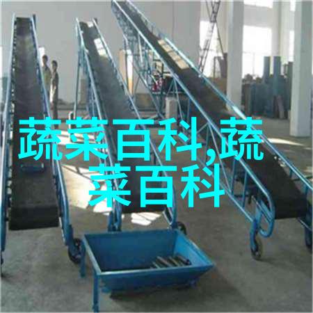 阿城大蒜