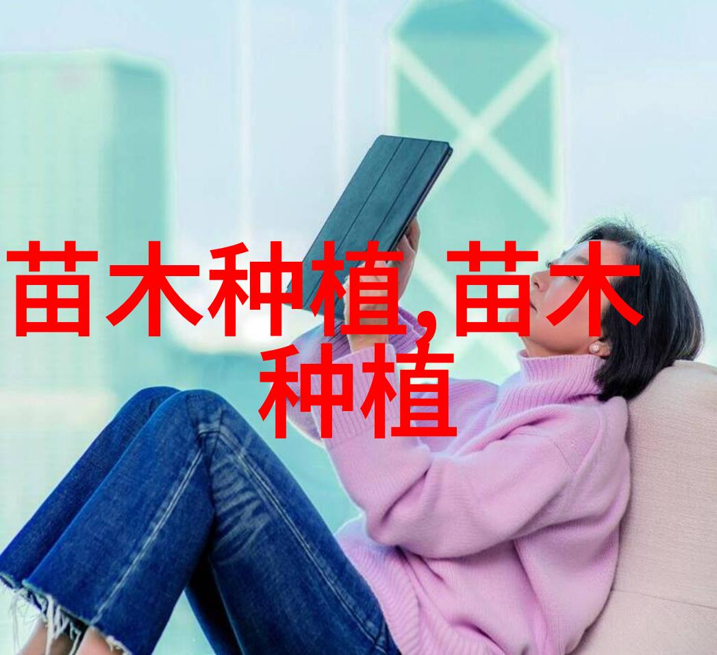 暖冬及雾霾对未来中药材的影响