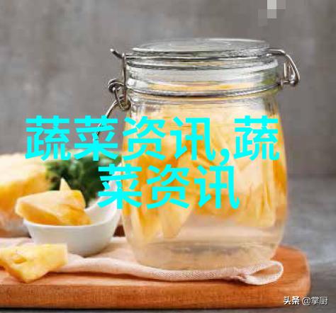 芦笋叶枯病防治方法