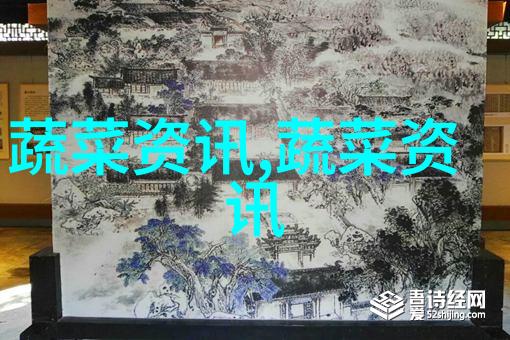 芦笋种植期间的病虫害防治
