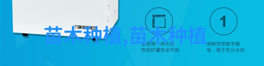 榆树的种类和价值是什么