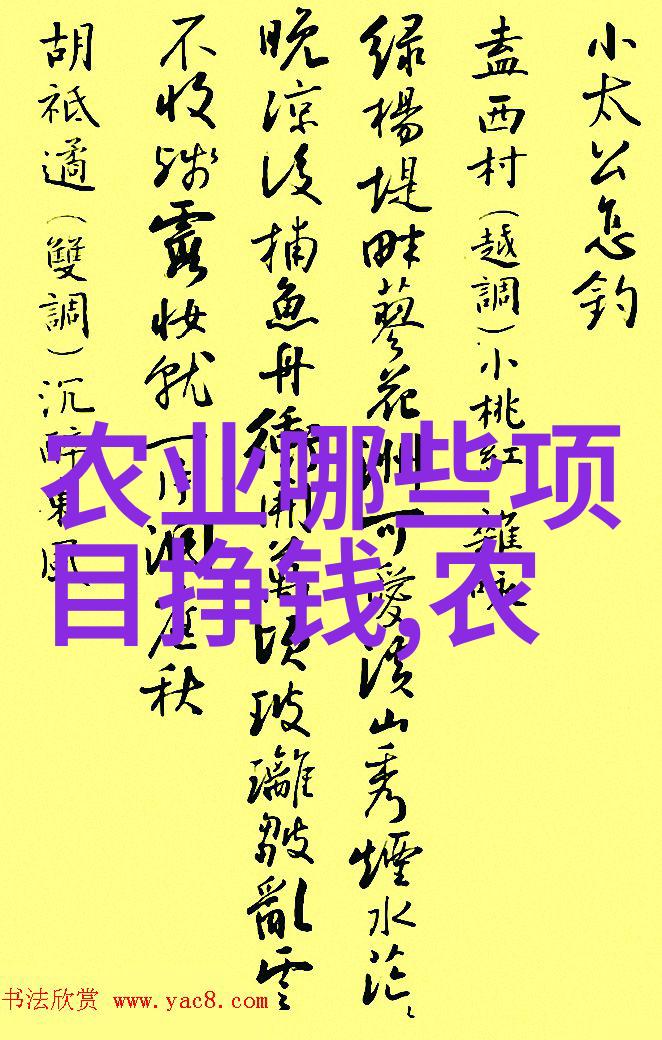 柑桔整形修剪技术