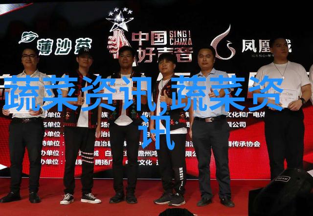 斜架茄子防倒伏