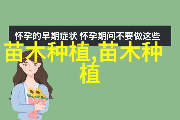 江文胜任副部长