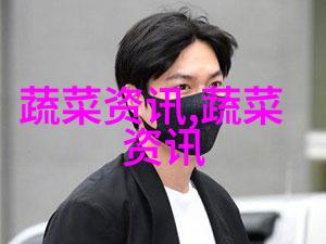 芦笋种植管理技术