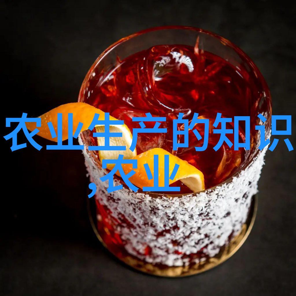 秋雨洗尘埃 桂花飘香来