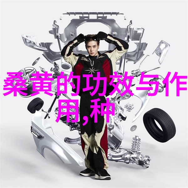 天麻生长需要什么样的湿度条件