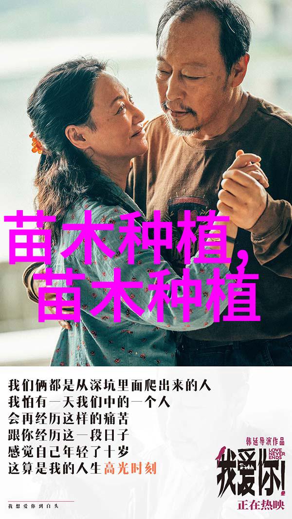 花火视频app有病毒吗 手机病毒的病毒举例