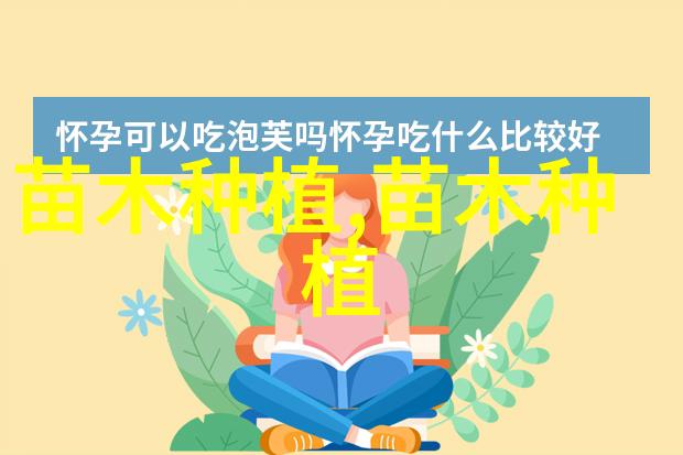 比较耐阴的室内花卉有那些