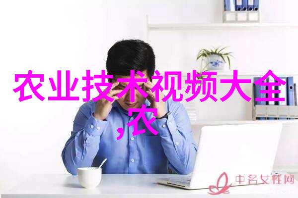 苗木购销种植合同范本如何撰写一份完善的苗木交易合同