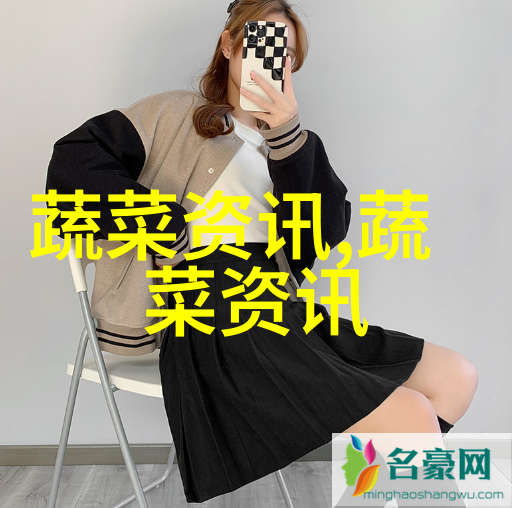 靖远三滩乡试种茭白成功