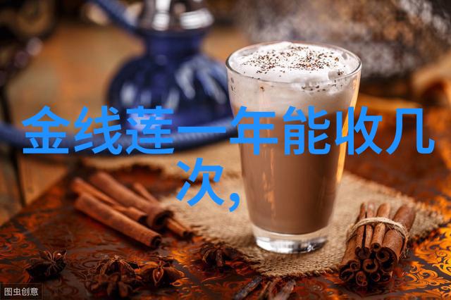 天麻蜜环菌萌发菌母种生产技术