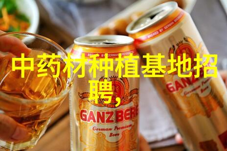 天麻仿野生高效节材栽培技术