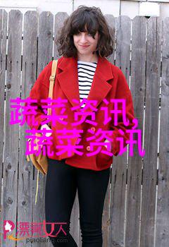 贵州山村茄子大丰收卖不出